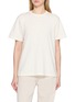 THE ROW Narlan Cotton Linen T-Shirt