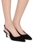 Figure View - Click To Enlarge - PEDDER RED - Sachi 55 Suede Slingback Pumps
