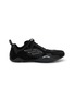 Main View - Click To Enlarge - BALENCIAGA - Monday Ultra Men's Sneaker