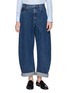 Main View - Click To Enlarge - FRAME - The Bubble Denim Jeans