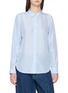 Main View - Click To Enlarge - FRAME - The Striped Classic Point Collar Silk Shirt