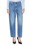 FRAME The Vertical Cropped Denim Jeans