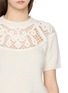  - FRAME - The Lace Gathered Cashmere Knit Top