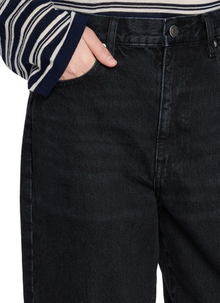  - FRAME - The Neat Cotton Denim Jeans