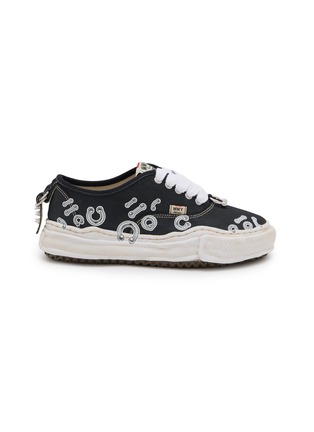 Main View - Click To Enlarge - BONBOM - x MMY Piercing Sticker Baker Women's Sneakers