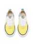 Detail View - Click To Enlarge - BONBOM - x MMY Piercing Baker Women's Sneakers