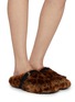 Figure View - Click To Enlarge - TAJI - Thais Leopard Eco Fur Clogs