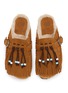 Detail View - Click To Enlarge - TAJI SHOES - Caribe Suede Clogs