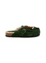 TAJI SHOES Caribe Suede Clogs