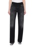 MM6 MAISON MARGIELA Hybrid Waistband Dark Wash Jeans