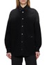 MM6 MAISON MARGIELA Long Sleeve Cotton Denim Shirt