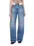 MM6 MAISON MARGIELA Turndown Waistband Straight Leg Jeans