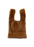 Detail View - Click To Enlarge - EQUIL - Shearling Fur Mini Tote Bag