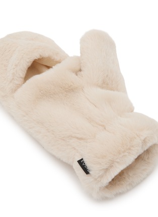 Detail View - Click To Enlarge - EQUIL - Shearling Fur Mittens