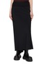 RICK OWENS  Bias Cut Ribbed Waistband Cupro Maxi Skirt