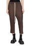 RICK OWENS  Drop Crotch Pants