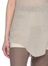  - RICK OWENS  - Curved Hem Tank Top