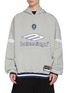 BALENCIAGA 3B Football Cotton Fleece Polo Hoodie