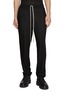 Main View - Click To Enlarge - RICK OWENS  - Straight Leg Elasticated Drawstring Wool Pants