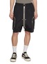 RICK OWENS  Heizer Bela Drawstring Waist Zipped Shorts