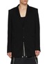 RICK OWENS  High Twist Wool Tailored Blazer