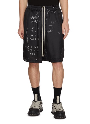 Main View - Click To Enlarge - RICK OWENS  - Astrology Print Elasticated Drawstring Waistband Shorts