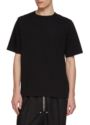 Main View - Click To Enlarge - RICK OWENS  - Brad Back Seam Cotton T-Shirt