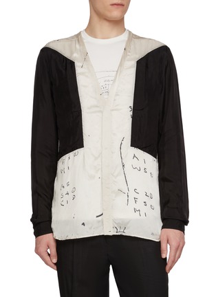 Main View - Click To Enlarge - RICK OWENS  - Cupro Astrology Printed Larry Shirt