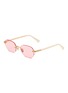 GAST Rimless Stainless Steel Sunglasses