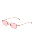 GAST Rimless Stainless Steel Sunglasses
