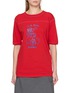 MAISON MARGIELA Graphic Contrast Stitch Cotton T-Shirt