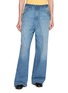 MAISON MARGIELA Wide Leg Vintage Wash Jeans