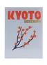 ASSOULINE Kyoto Serenity