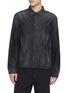 MAISON MARGIELA Carpenter Patch Pocket Unbrushed Moleskin Cotton Shirt Jacket