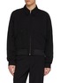 MAISON MARGIELA Zip Up Wool Gabardine Jacket