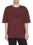 MAISON MARGIELA Embroidered Shadow Numbers Slub Cotton T-Shirt