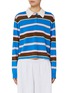 Main View - Click To Enlarge - GUEST IN RESIDENCE - Cropped Striped Rugby Shirt