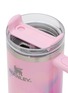 Detail View - Click To Enlarge - STANLEY - The Quencher H2.0 FlowState™ Tumbler 30oz — Powder Pink Heart Gradient
