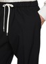  - MM6 MAISON MARGIELA - Straight Leg Drawstring Waist Pants