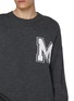  - MM6 MAISON MARGIELA - Two-in-One Varsity Knit Sweater