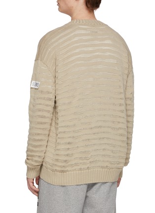 Back View - Click To Enlarge - MM6 MAISON MARGIELA - Logo Patch Sheer Stripe Cotton Cardigam