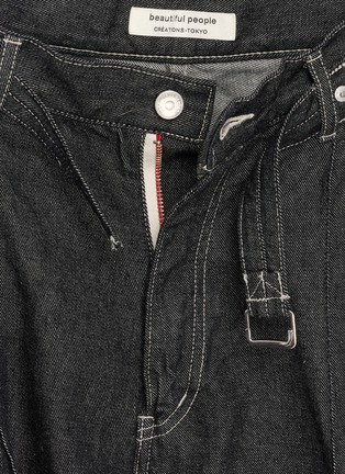  - BEAUTIFUL PEOPLE - Dark Washed Wide Leg One Tuck Jeans
