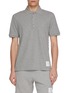 THOM BROWNE Short Sleeve Side 4-Bar Cotton Piqué Polo Shirt