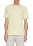 THOM BROWNE Short Sleeve Side 4-Bar Cotton Piqué T-Shirt