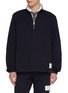 THOM BROWNE Funnel Neck Half Zip Colour Block Side 4-Bar Cotton Sweatshirt