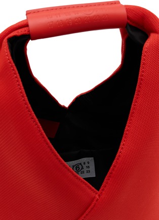 Detail View - Click To Enlarge - MM6 MAISON MARGIELA - Small Japanese Bag