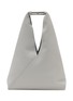 MM6 MAISON MARGIELA Japanese Tote Bag
