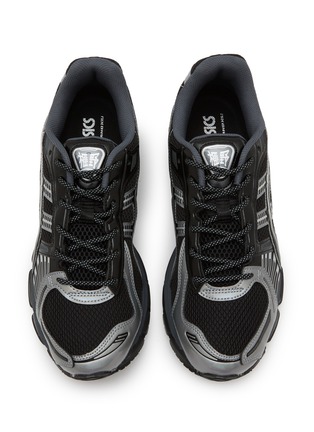 Detail View - Click To Enlarge - ASICS - GEL-KAYANO 12.1 Low Top Men's Sneakers