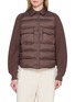 BRUNELLO CUCINELLI Mixed Knit Padded Jacket