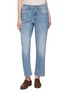 BRUNELLO CUCINELLI Ankle Length Light Wash Jeans